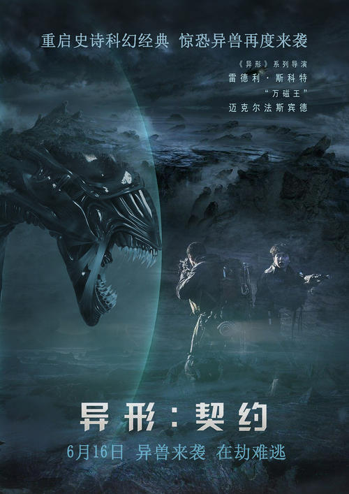 康威景观设计学校文凭毕业证怎么买假的